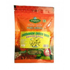 Cardamon Green 9 mm Chanda