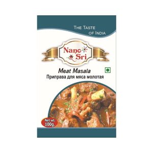 Meat Masala powder Nano Sri