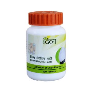 MEDOHAR VATI of Divya Pharmacy