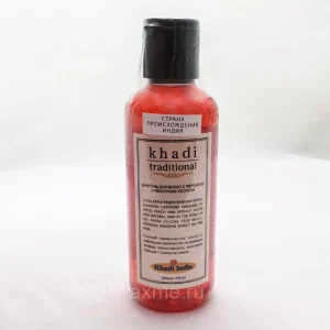 Shampoo Peach & Apple Vinegar Khadi India